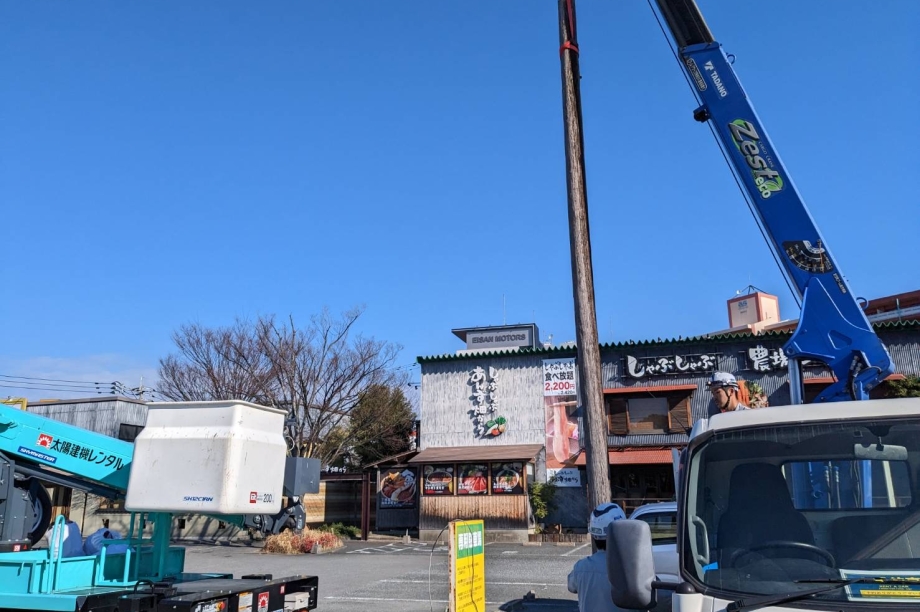 食品会社A様　駐車場ポール灯更新工事