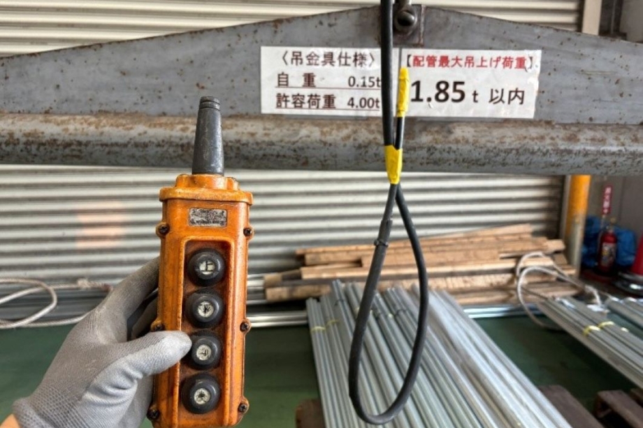 運送会社H様　ホイストコントローラー修理